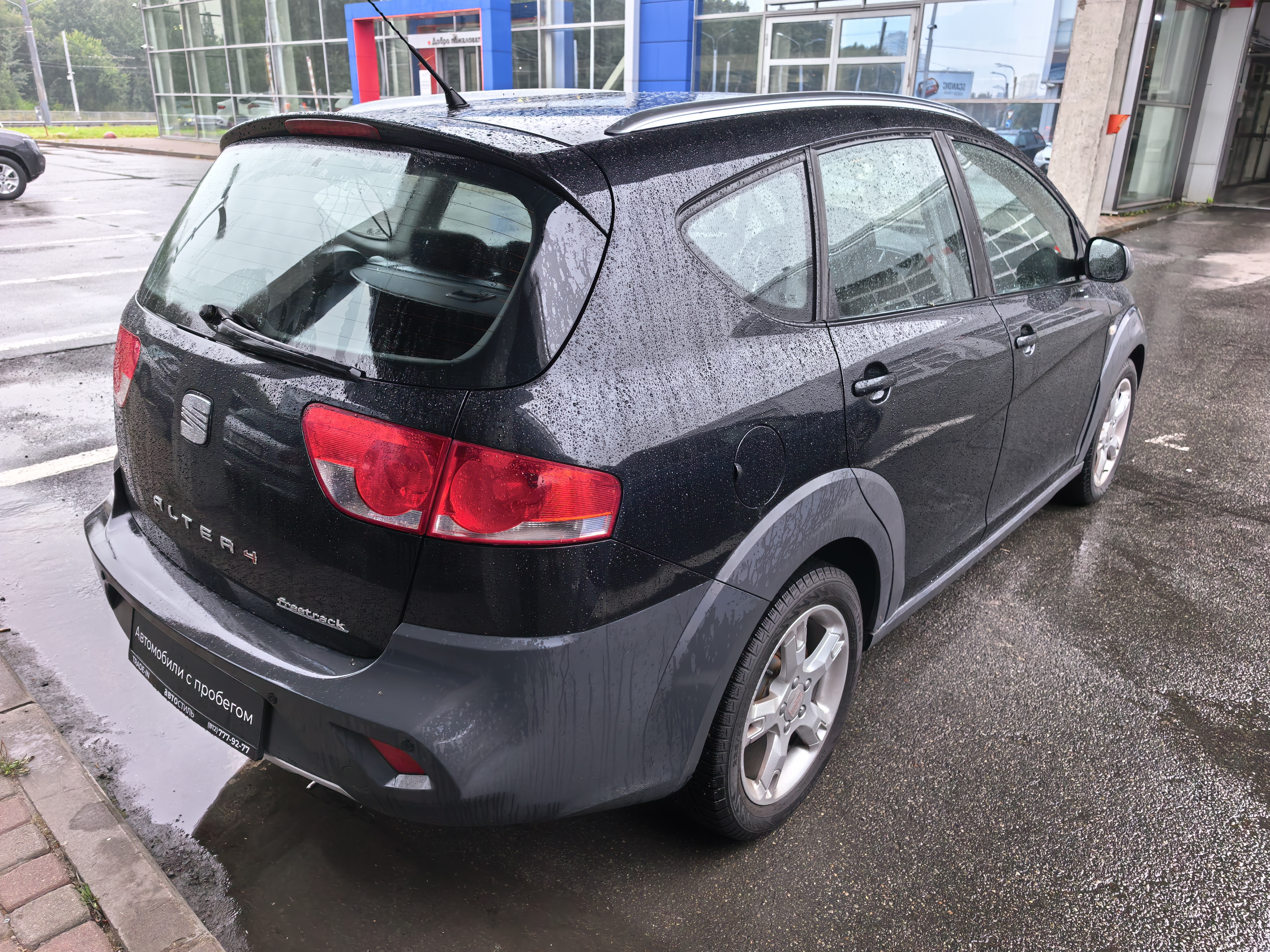 Осмотр SEAT Altea Freetrack 2.0 AMT, 2013 г.в. 123.140 км